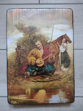 Ukraine wandbild holztafel gebraucht kaufen  Oldenburg (Oldenburg)