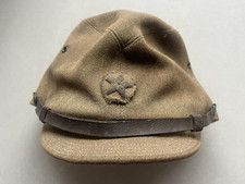 casquette japonaise d'occasion  France