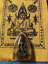 phra kring for sale  Melbourne