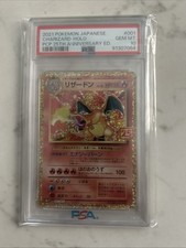 Pokemon psa charizard usato  Monterotondo
