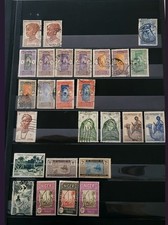 Timbres aof côtes d'occasion Timbres aof côtes d'occasion  Antony