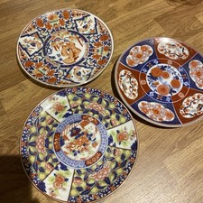 imari for sale imari for sale OXTED