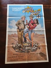 1980 smokey bandit for sale 1980 smokey bandit for sale  Oak Park