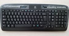 Logitech tastatur logitech gebraucht kaufen  Essen