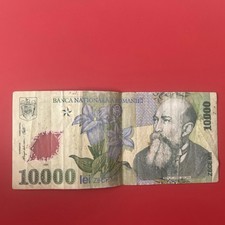 Romania banknotes 10000 for sale  LONDON