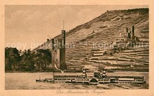 Bingen rhein seitenraddampfer gebraucht kaufen  Deutschland