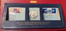 Médaille argent timbre d'occasion  Lyon II