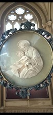 Tableau ancien laiton d'occasion Tableau ancien laiton d'occasion  Villemomble