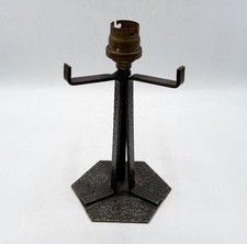 Pied lampe fer d'occasion  Montbrison