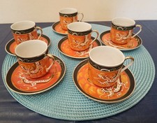 Set orange moriage usato  Mortara