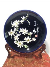 Vintage asian blue for sale  Gainesville