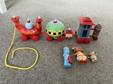 Night garden pull for sale  BRISTOL