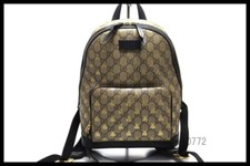Gucci supreme bag d'occasion  Expédié en Belgium
