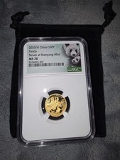 2025 china gram for sale  Marinette
