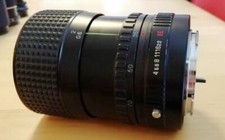 Objectif optique lens d'occasion  Toulouse-