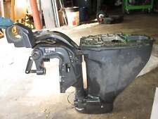 Yamaha 15hp stroke for sale  Greenville