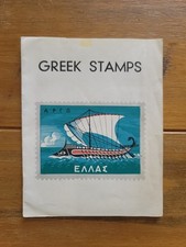 Greek stamp small for sale  LICHFIELD