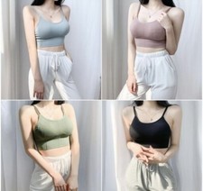 Mulheres algodão longline acolchoado fio livre correias ajustáveis sutiã esportivo ( combo 4) comprar usado  Enviando para Brazil