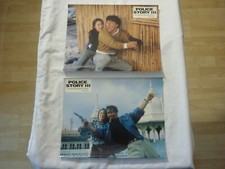 Police story iii for sale  EASTBOURNE