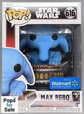 616 max rebo for sale  MANCHESTER