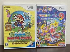 Super Paper Mario Party 9 Wii Nintendo Game versão macia Japão comprar usado  Enviando para Brazil