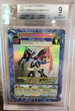 Digi battle series for sale  Bernville