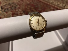 Vintage accurist gold for sale  MARKET HARBOROUGH