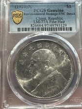 1920 china pcgs for sale  Palm Springs