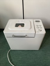 kenwood breadmaker for sale kenwood breadmaker for sale EPSOM