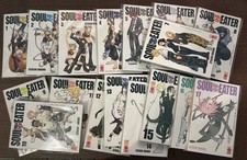 Soul eater manga usato  Tivoli