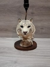 White bengal tiger for sale  Freedom
