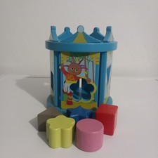 Night garden wooden for sale  LEEDS