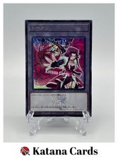 Cartes yugioh jeton d'occasion  Expédié en France