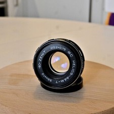 Objectif helios 44m d'occasion  Oberhaslach