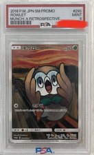 Pokémon munch rowlet usato  Milano