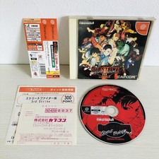 STREET FIGHTER III 3 3º STRIKE Sega Dreamcast 2000 comprar usado  Enviando para Brazil