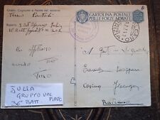 Armir militare 202 usato  Visano