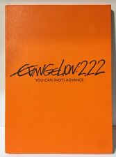 Evangelion 2.22 you usato  Viterbo