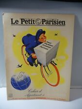 Rare protége cahier d'occasion Rare protége cahier d'occasion  Châtres-sur-Cher
