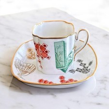 Royal worcester demitasse for sale  Chicago