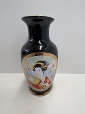 Japanese porcelain vase for sale  Springfield