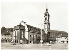 Drzwi Eisenach. Kościół Georgen na sprzedaż  Wysyłka do Poland