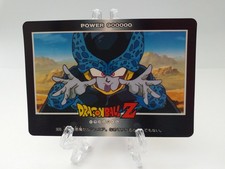 Carte dragon ball d'occasion  Strasbourg-