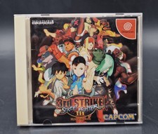 Street fighter iii d'occasion Street fighter iii d'occasion  Sevran