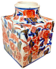 Arita imari crisply for sale  EDINBURGH