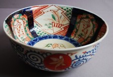 Schöne antike japanische gebraucht kaufen  Erkner