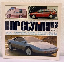 CAR STYLING No. 63 Bimonthly. March 1988. Nissan Cima, Toyota Corona, Fiat Tipo. comprar usado  Enviando para Brazil