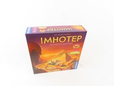 Imhotep baumeister ägyptens gebraucht kaufen  Geroldsgrün