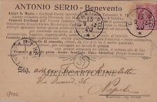 Benevento testatina antonio usato  Roma