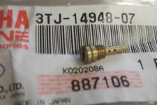 Usado, YAMAHA WR400F YZ400F 1998/1999 JATO CARBURADOR GENUÍNO (# 50) - # 3TJ-14948-07 comprar usado Usado, YAMAHA WR400F YZ400F 1998/1999 JATO CARBURADOR GENUÍNO (# 50) - # 3TJ-14948-07 comprar usado  Enviando para Brazil